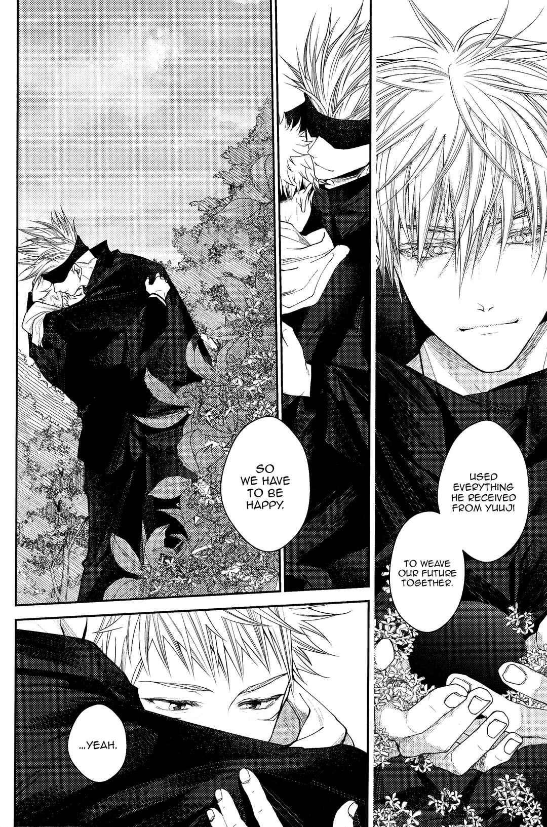 Page 5 Chapter 2.2 Jujutsu Kaisen - #02-04 (Doujinshi)