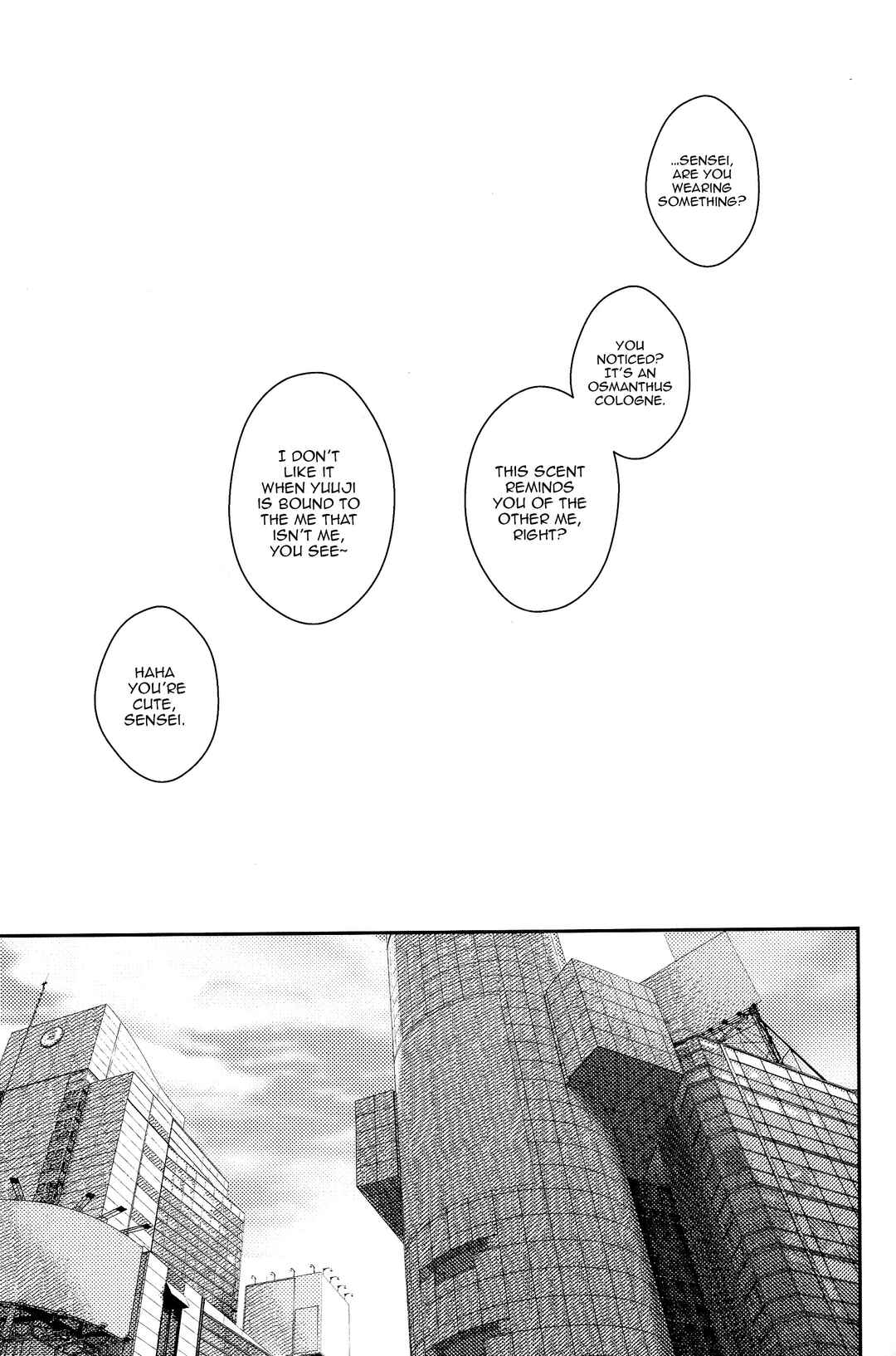 Page 6 Chapter 2.2 Jujutsu Kaisen - #02-04 (Doujinshi)