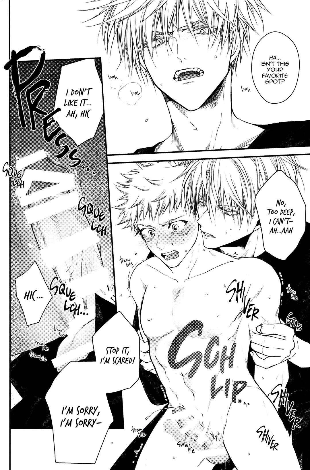 Page 15 Chapter 3 Jujutsu Kaisen - #02-04 (Doujinshi)