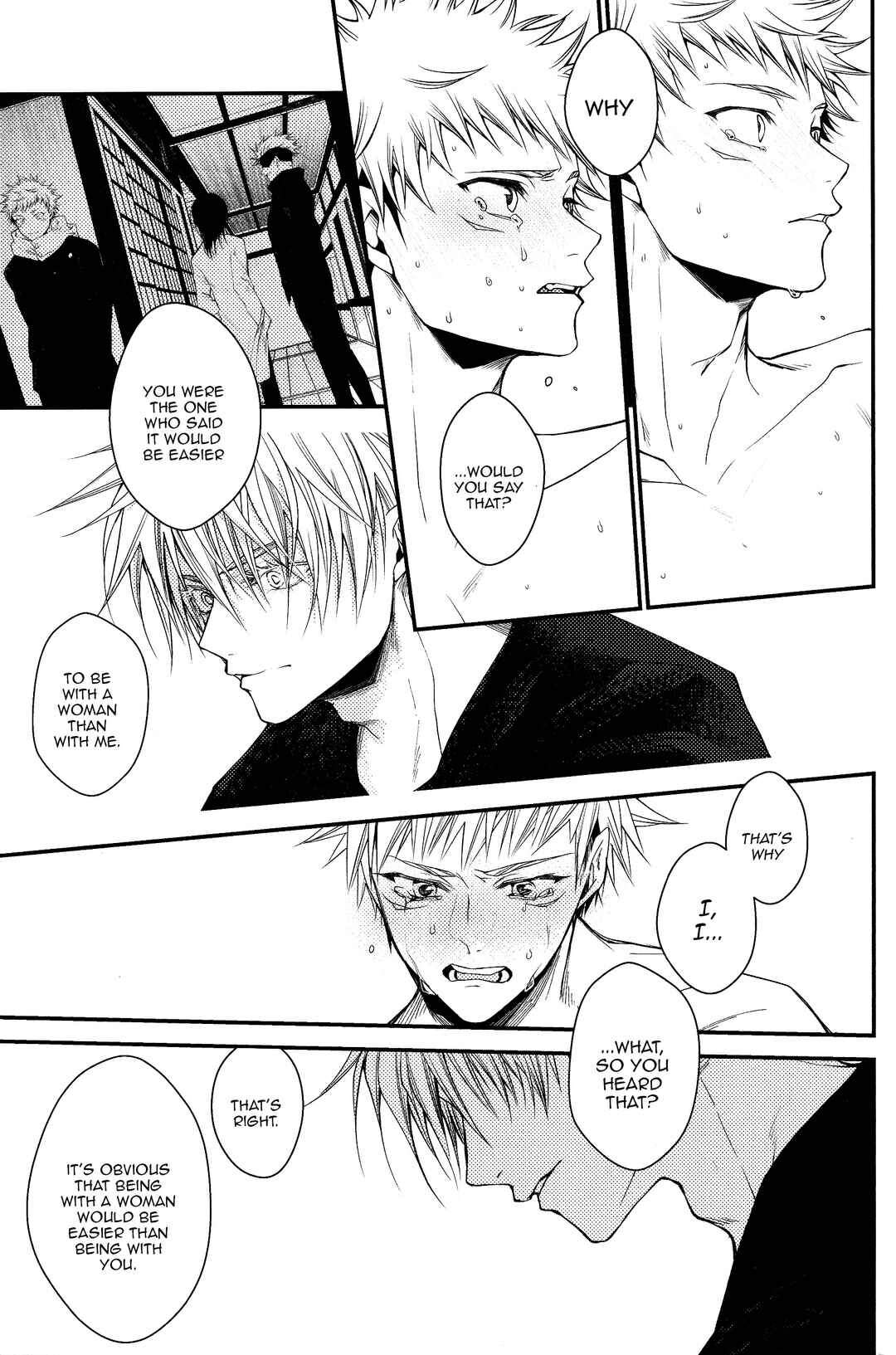Page 18 Chapter 3 Jujutsu Kaisen - #02-04 (Doujinshi)