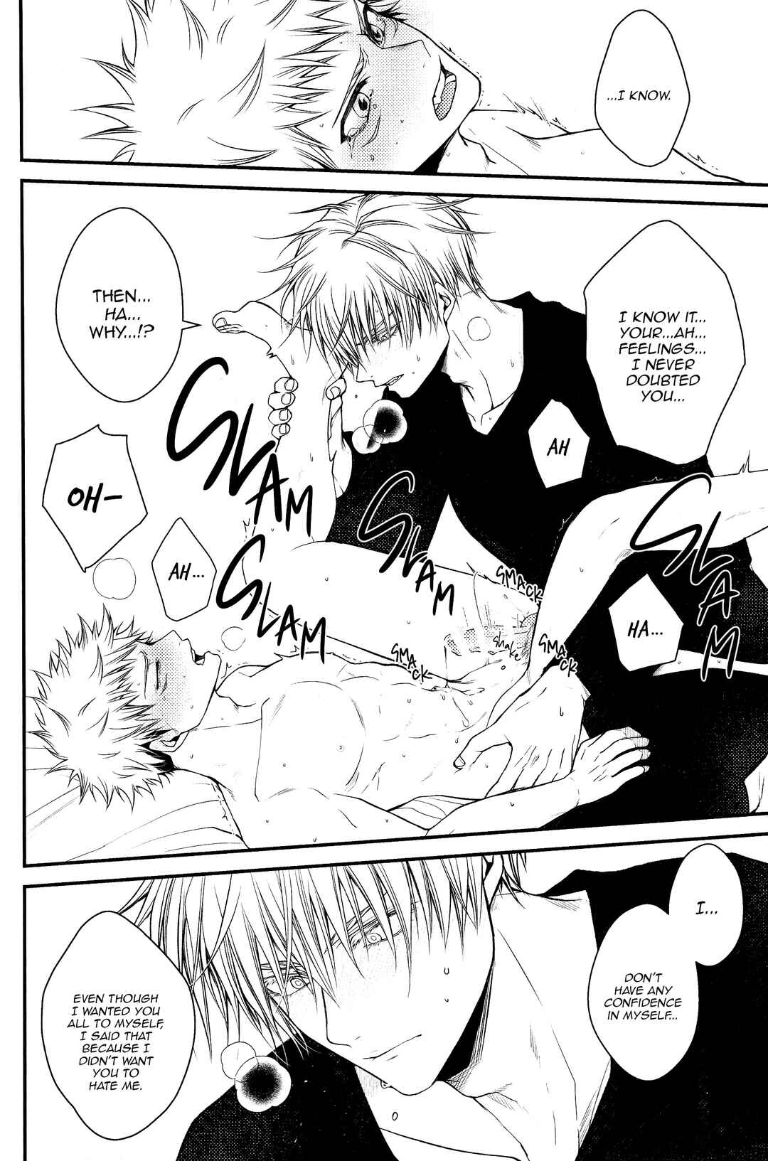 Page 21 Chapter 3 Jujutsu Kaisen - #02-04 (Doujinshi)
