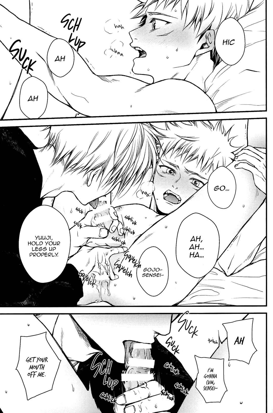 Page 6 Chapter 3 Jujutsu Kaisen - #02-04 (Doujinshi)