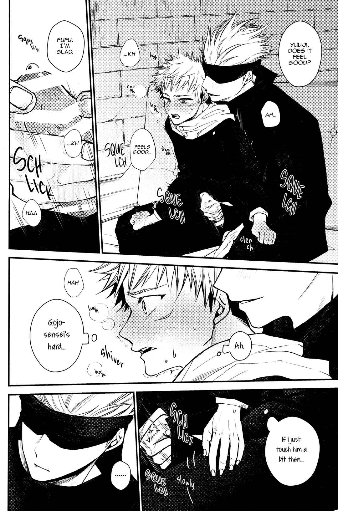 Page 11 Chapter 1 Jujutsu Kaisen - #02-04 (Doujinshi)