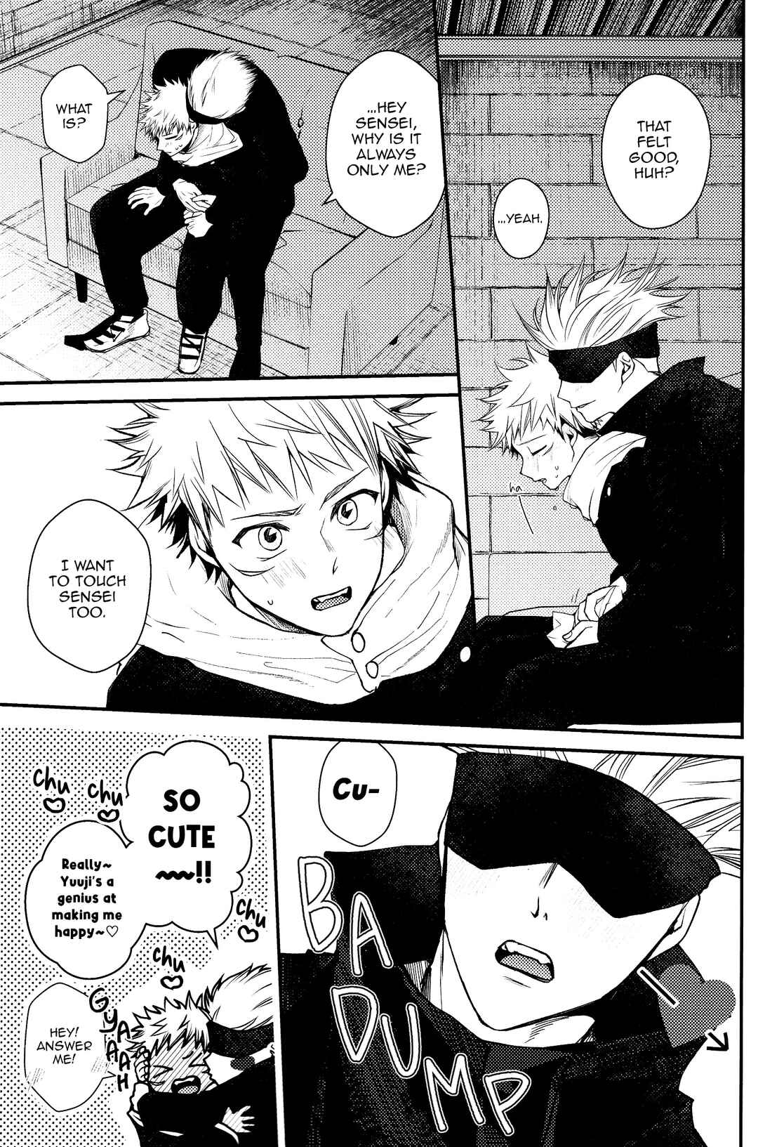 Page 14 Chapter 1 Jujutsu Kaisen - #02-04 (Doujinshi)