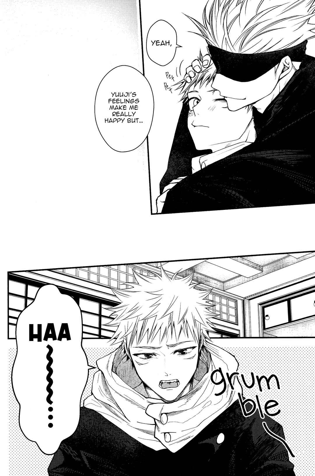 Page 15 Chapter 1 Jujutsu Kaisen - #02-04 (Doujinshi)