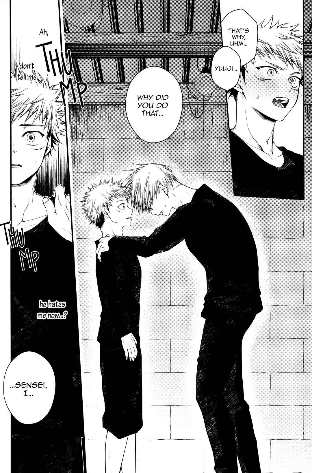 Page 27 Chapter 1 Jujutsu Kaisen - #02-04 (Doujinshi)