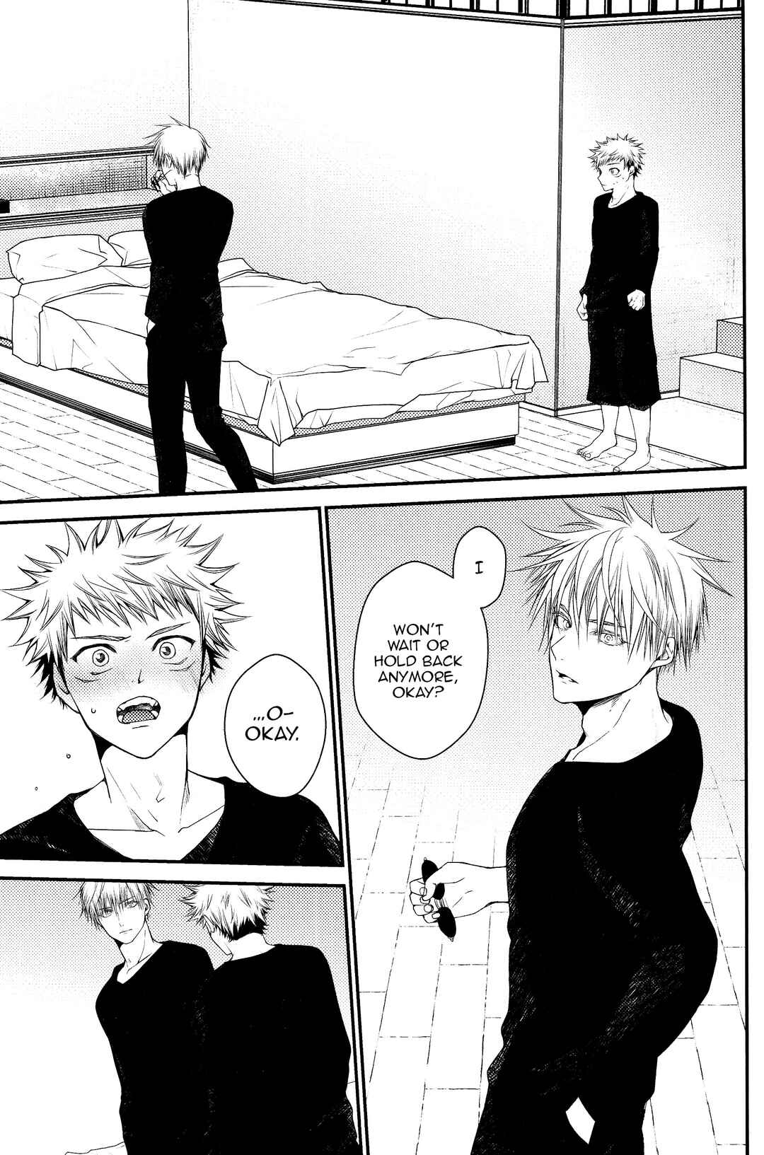 Page 32 Chapter 1 Jujutsu Kaisen - #02-04 (Doujinshi)