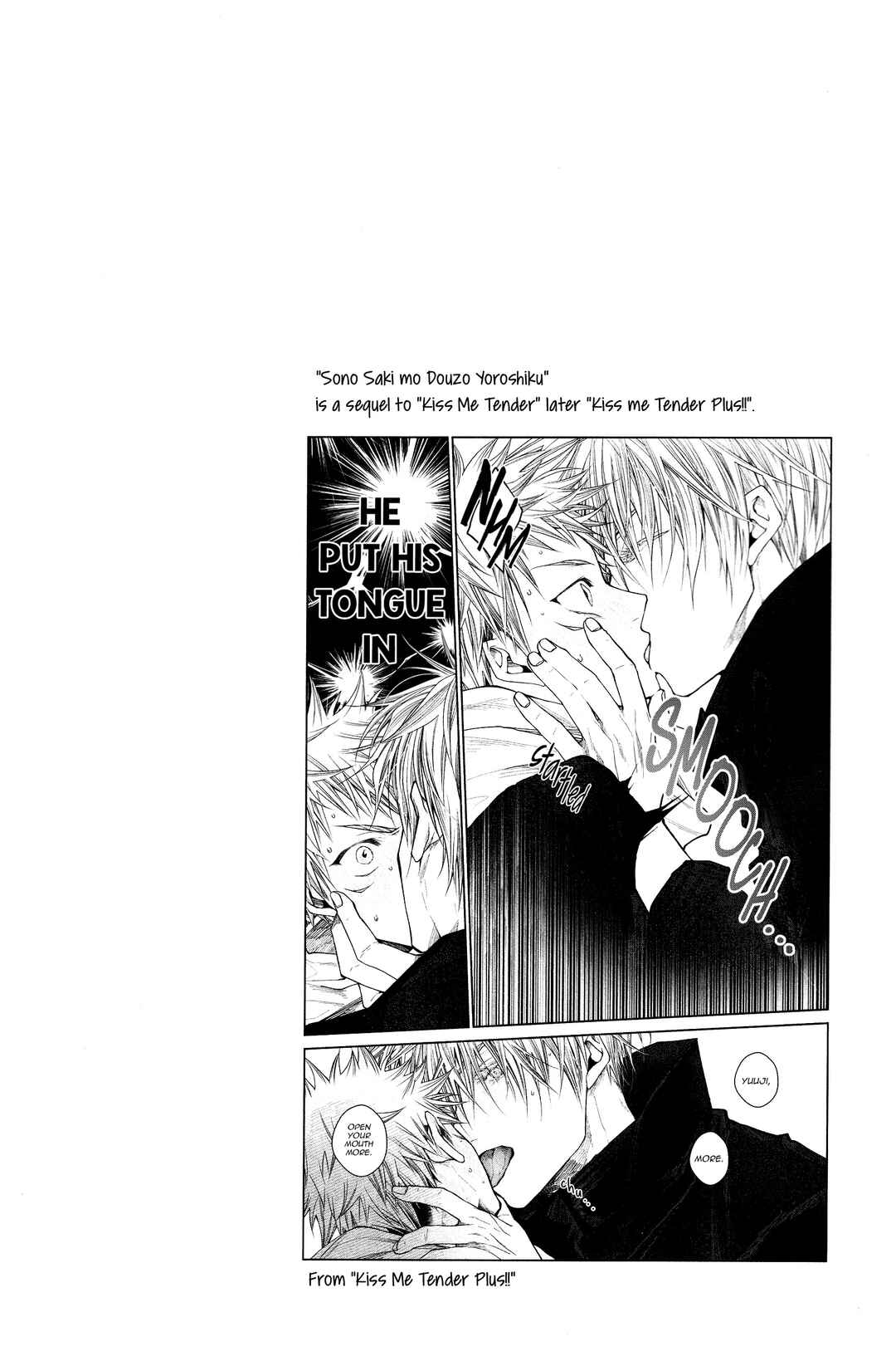 Page 5 Chapter 1 Jujutsu Kaisen - #02-04 (Doujinshi)