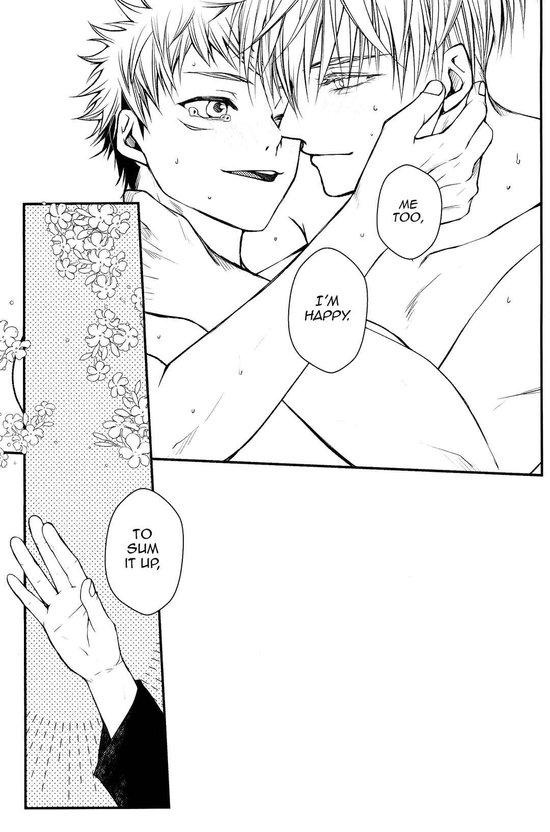 Page 54 Chapter 1 Jujutsu Kaisen - #02-04 (Doujinshi)