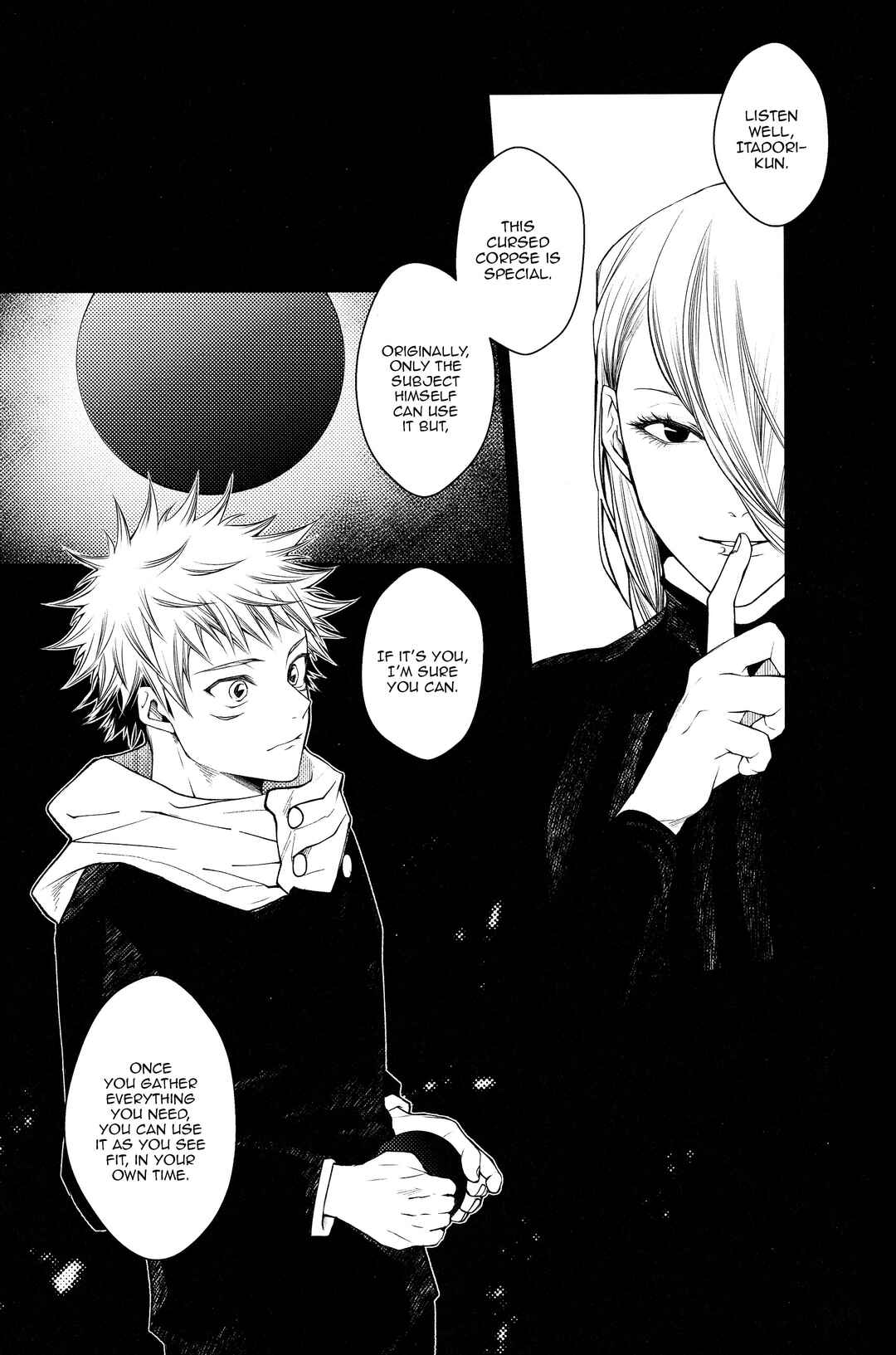 Page 14 Chapter 2 Jujutsu Kaisen - #02-04 (Doujinshi)
