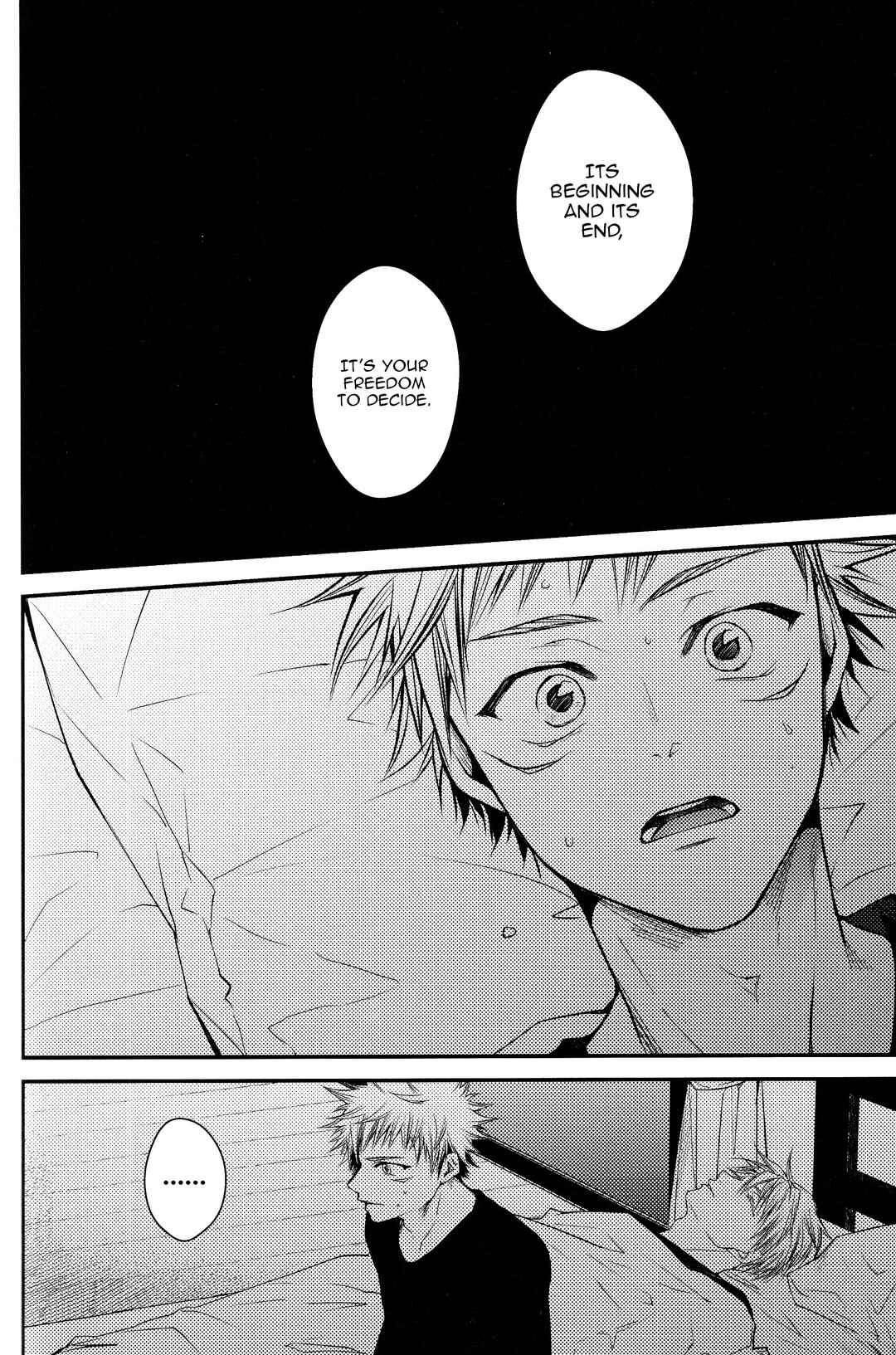 Page 15 Chapter 2 Jujutsu Kaisen - #02-04 (Doujinshi)