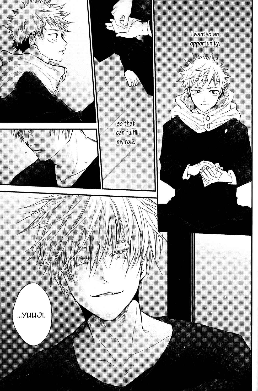 Page 2 Chapter 2 Jujutsu Kaisen - #02-04 (Doujinshi)