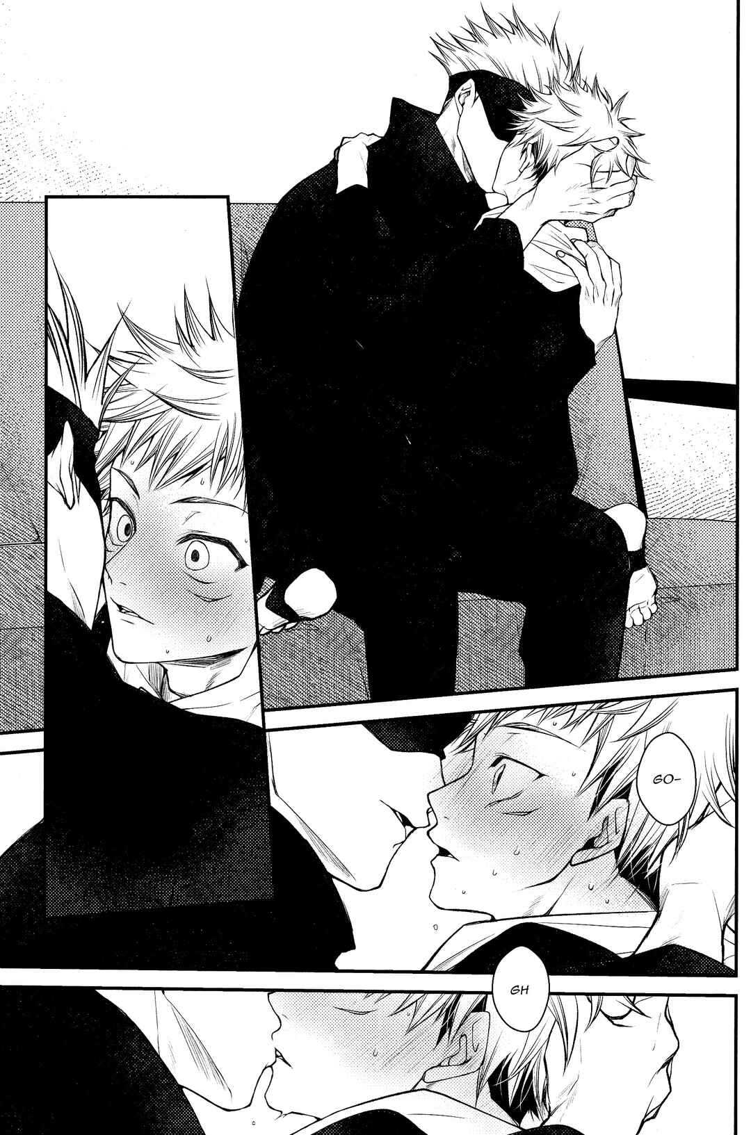 Page 28 Chapter 2 Jujutsu Kaisen - #02-04 (Doujinshi)