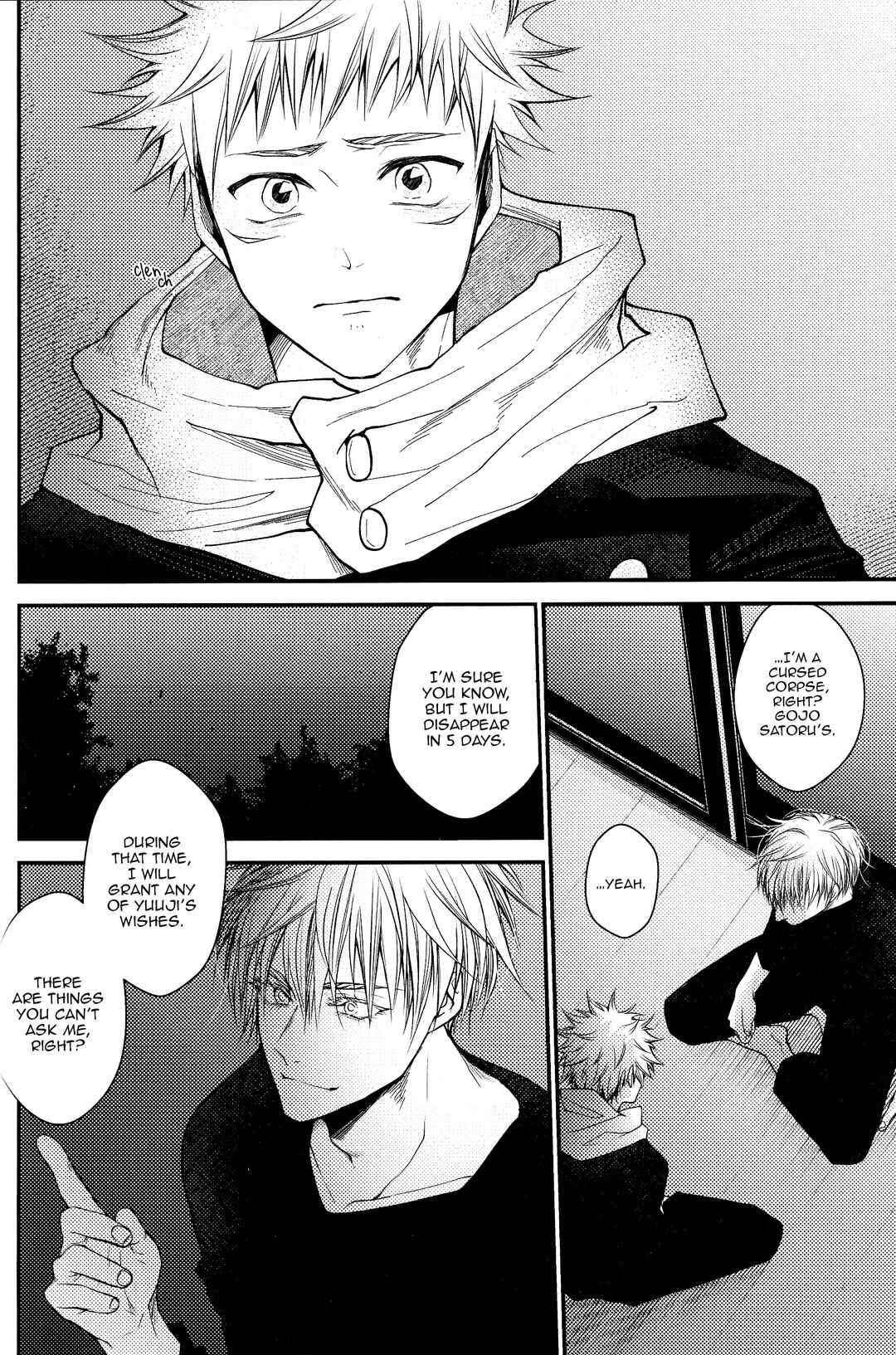Page 3 Chapter 2 Jujutsu Kaisen - #02-04 (Doujinshi)