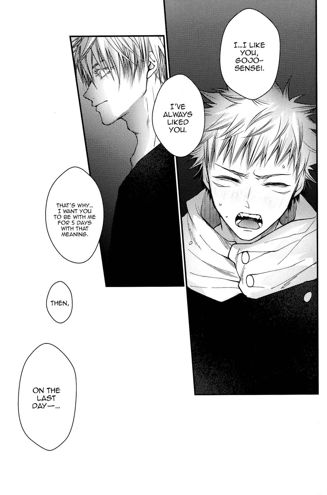 Page 4 Chapter 2 Jujutsu Kaisen - #02-04 (Doujinshi)
