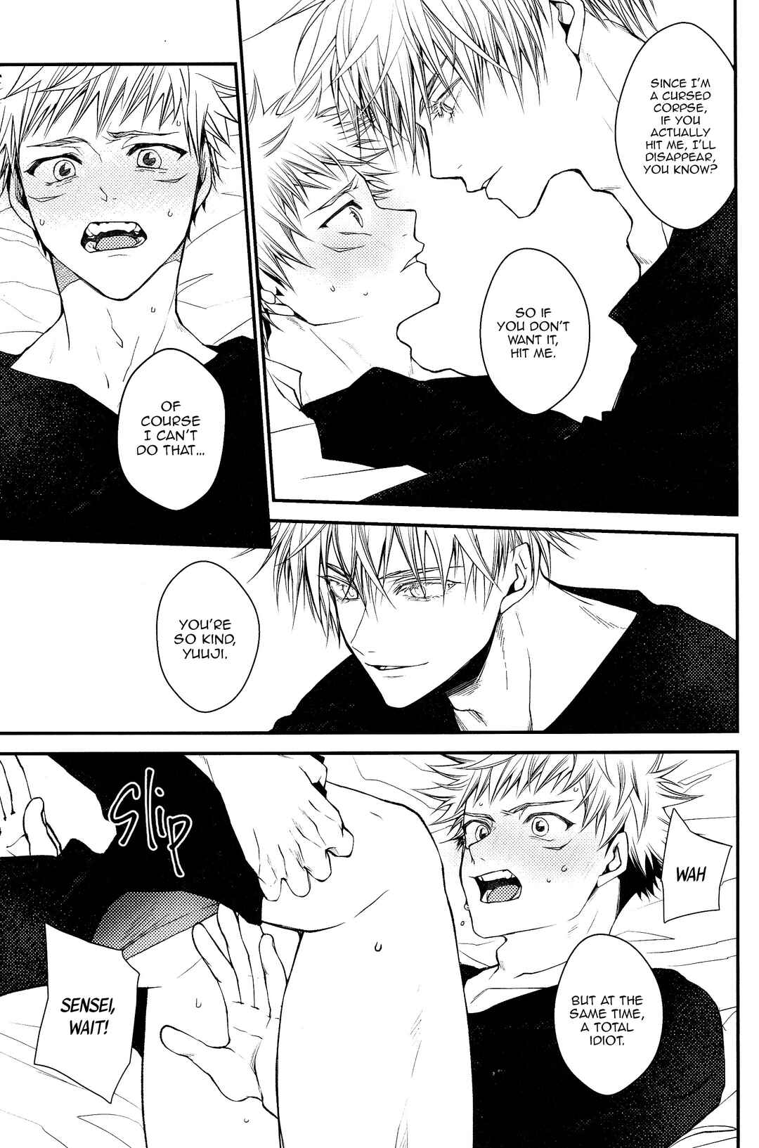 Page 42 Chapter 2 Jujutsu Kaisen - #02-04 (Doujinshi)