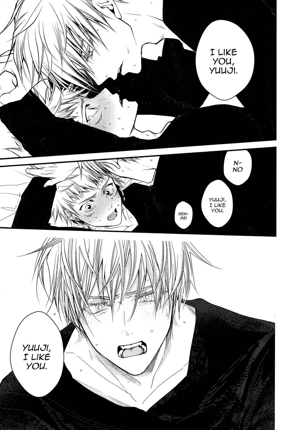 Page 52 Chapter 2 Jujutsu Kaisen - #02-04 (Doujinshi)