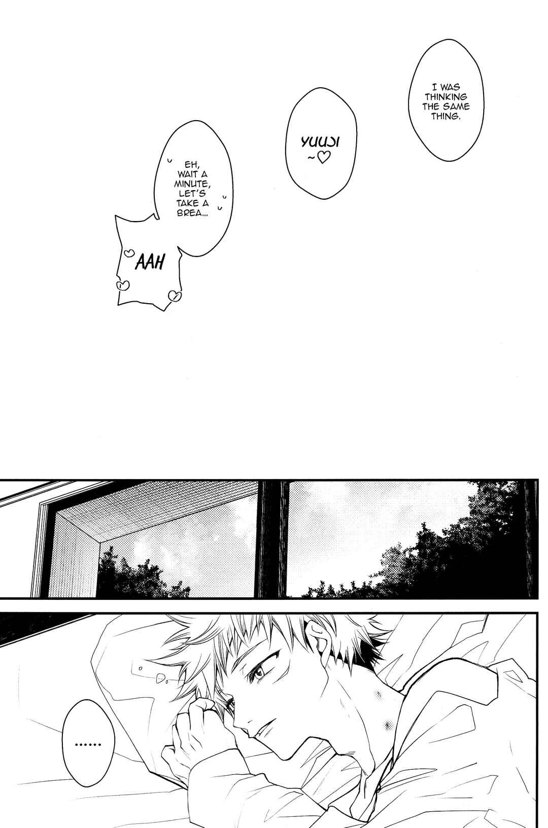 Page 56 Chapter 2 Jujutsu Kaisen - #02-04 (Doujinshi)