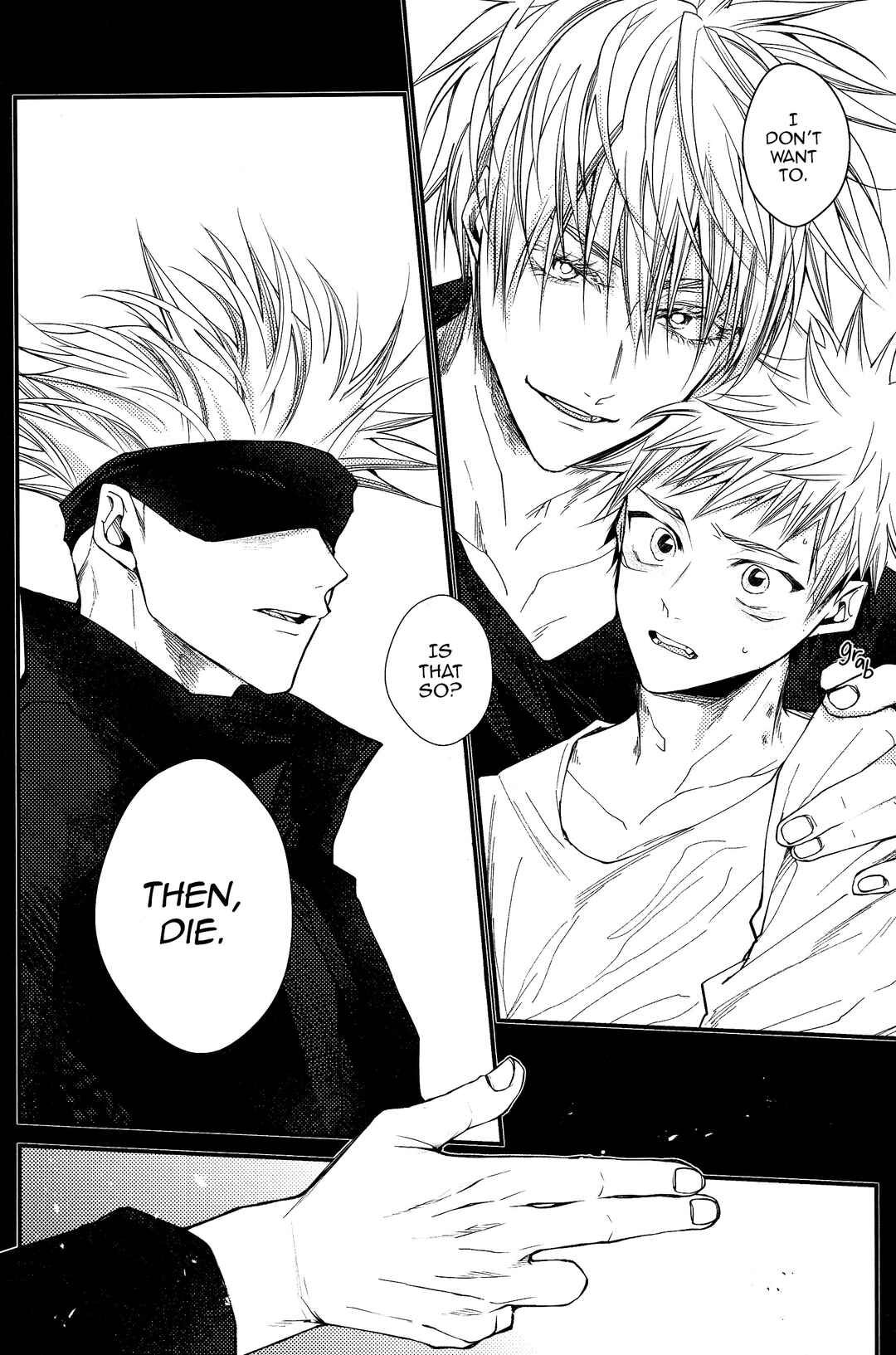 Page 63 Chapter 2 Jujutsu Kaisen - #02-04 (Doujinshi)