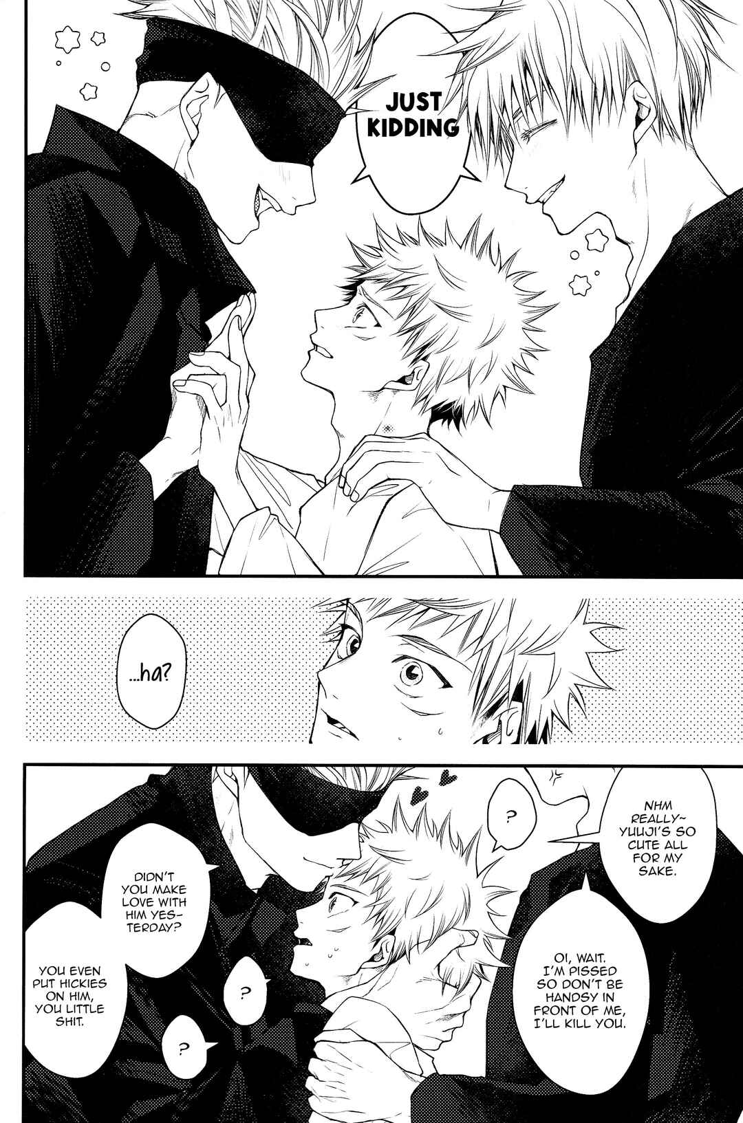 Page 65 Chapter 2 Jujutsu Kaisen - #02-04 (Doujinshi)