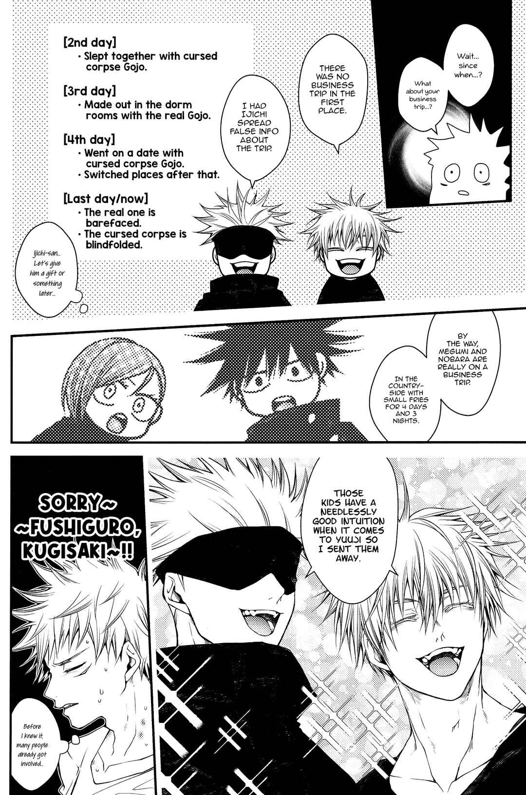 Page 67 Chapter 2 Jujutsu Kaisen - #02-04 (Doujinshi)
