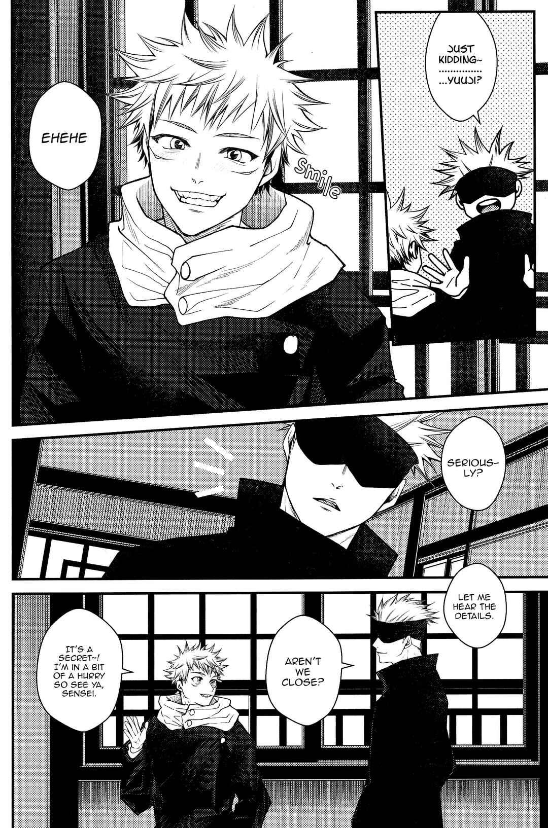 Page 7 Chapter 2 Jujutsu Kaisen - #02-04 (Doujinshi)