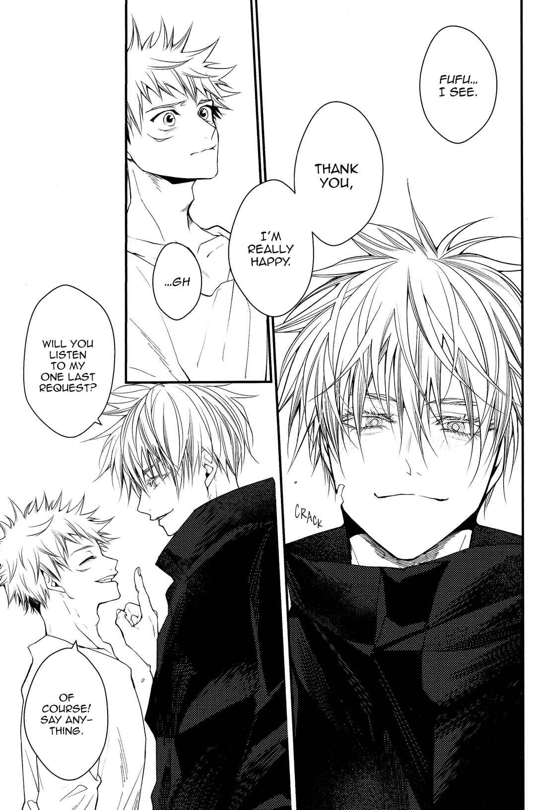 Page 72 Chapter 2 Jujutsu Kaisen - #02-04 (Doujinshi)