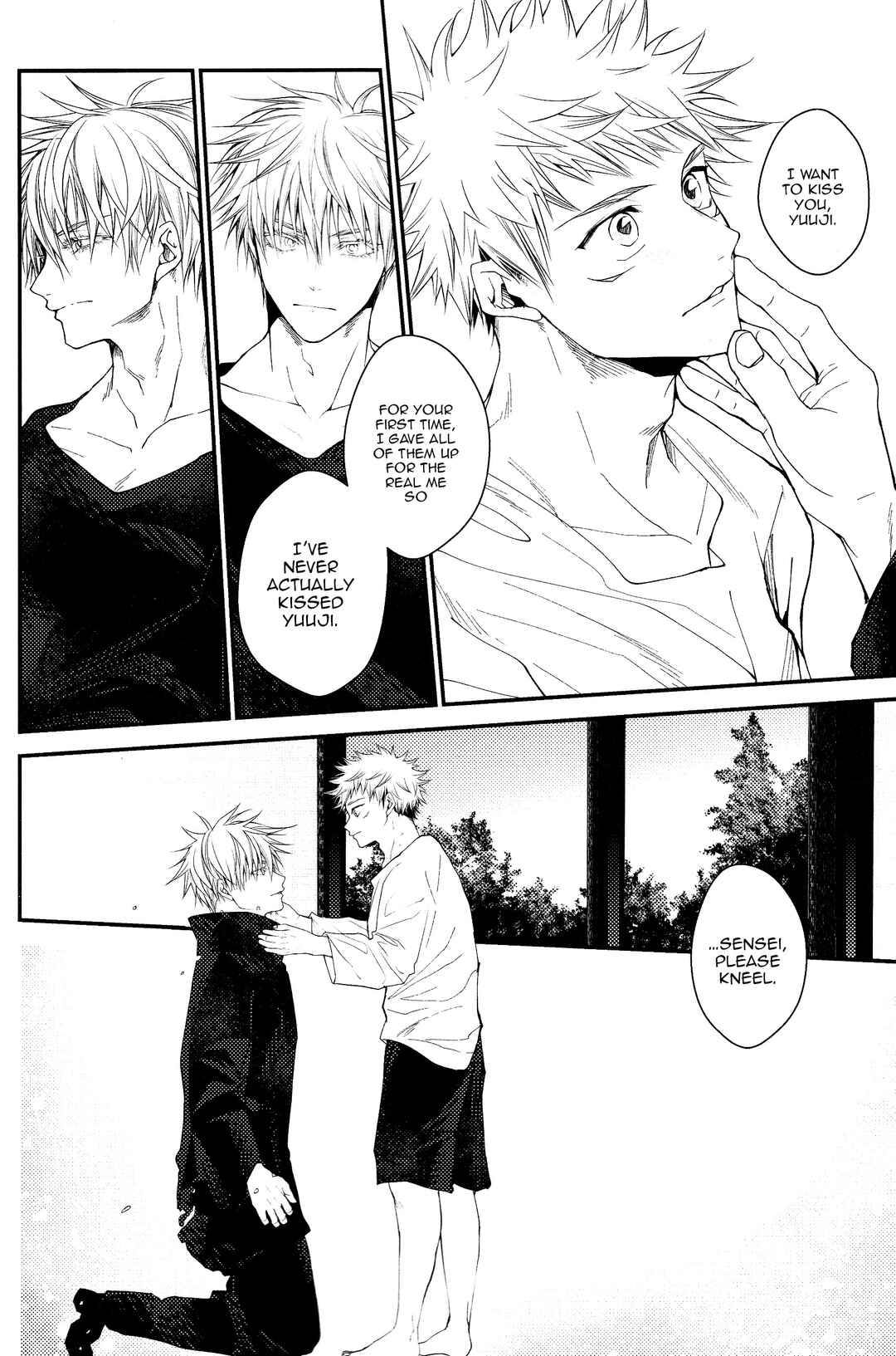 Page 73 Chapter 2 Jujutsu Kaisen - #02-04 (Doujinshi)