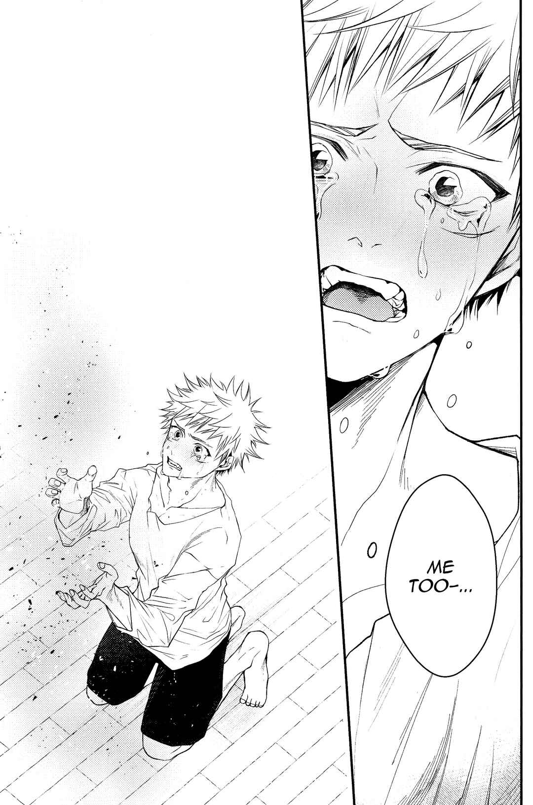 Page 76 Chapter 2 Jujutsu Kaisen - #02-04 (Doujinshi)
