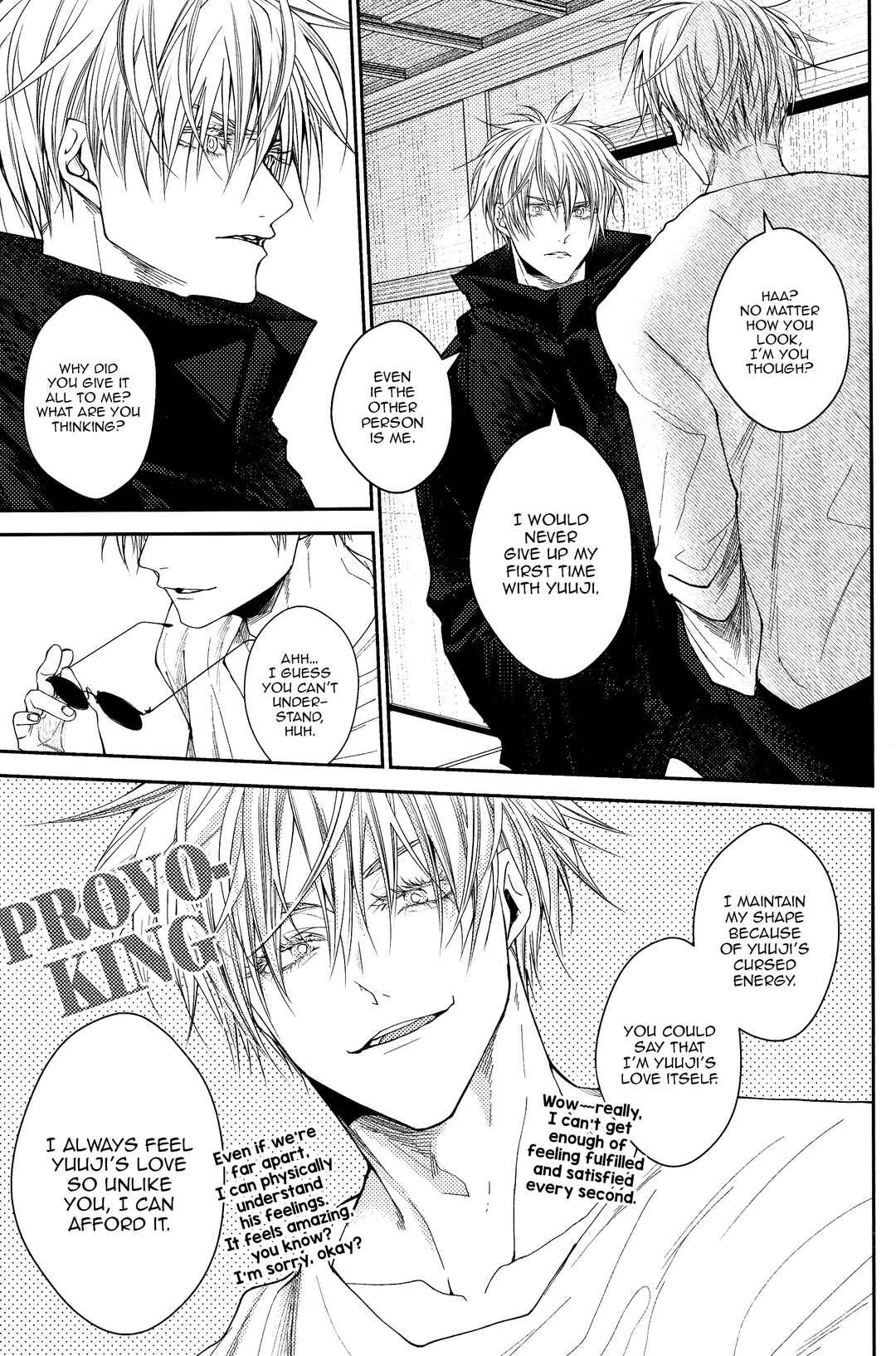 Page 4 Chapter 2.1 Jujutsu Kaisen - #02-04 (Doujinshi)