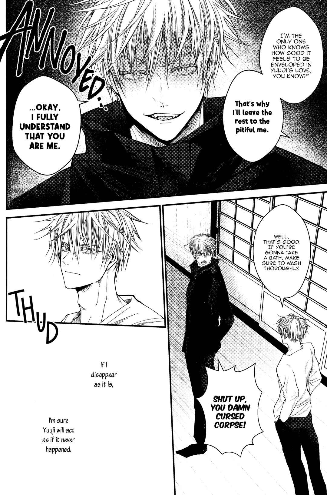 Page 5 Chapter 2.1 Jujutsu Kaisen - #02-04 (Doujinshi)