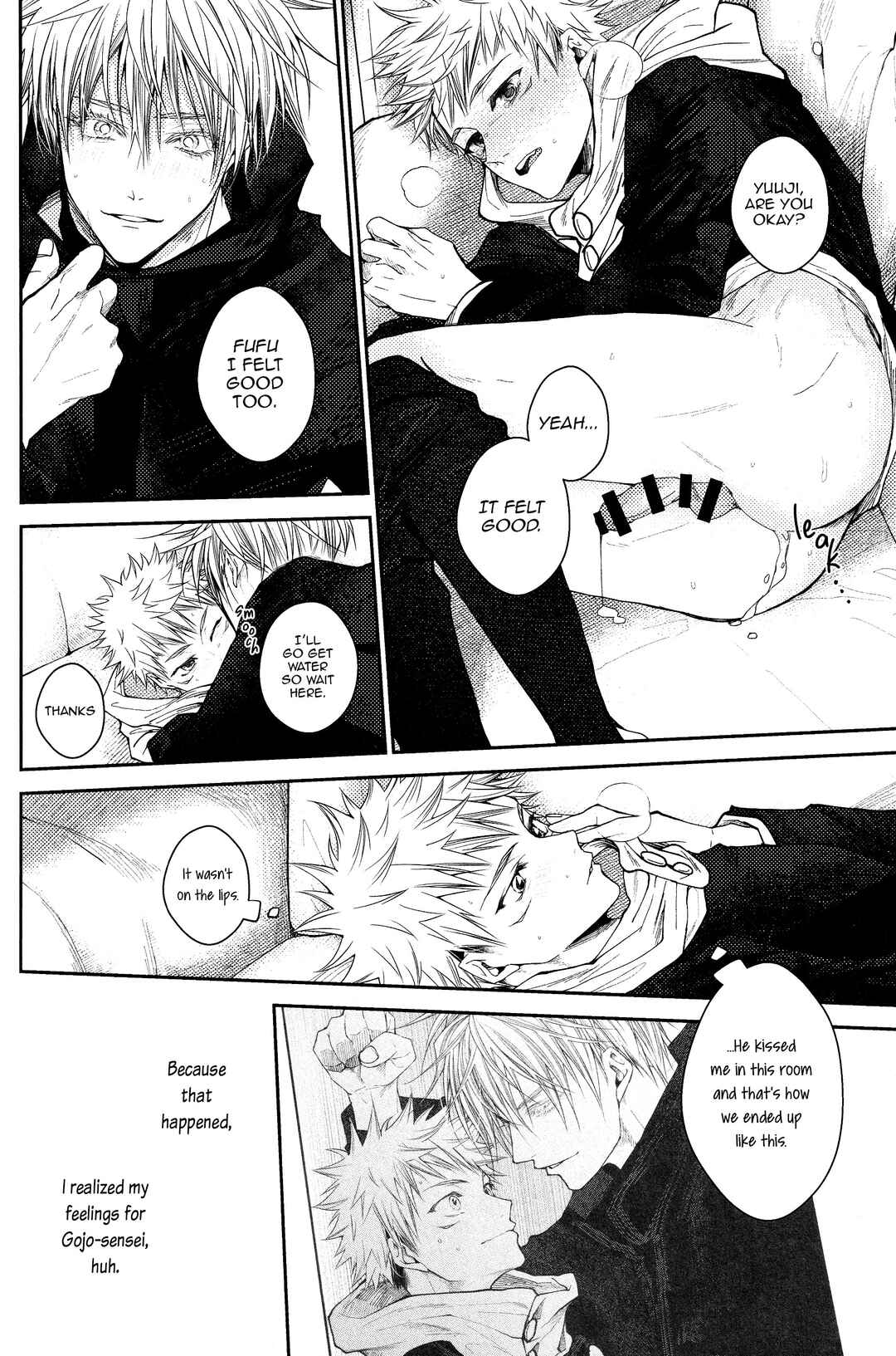 Page 10 Chapter 1.5 Jujutsu Kaisen - #02-04 (Doujinshi)