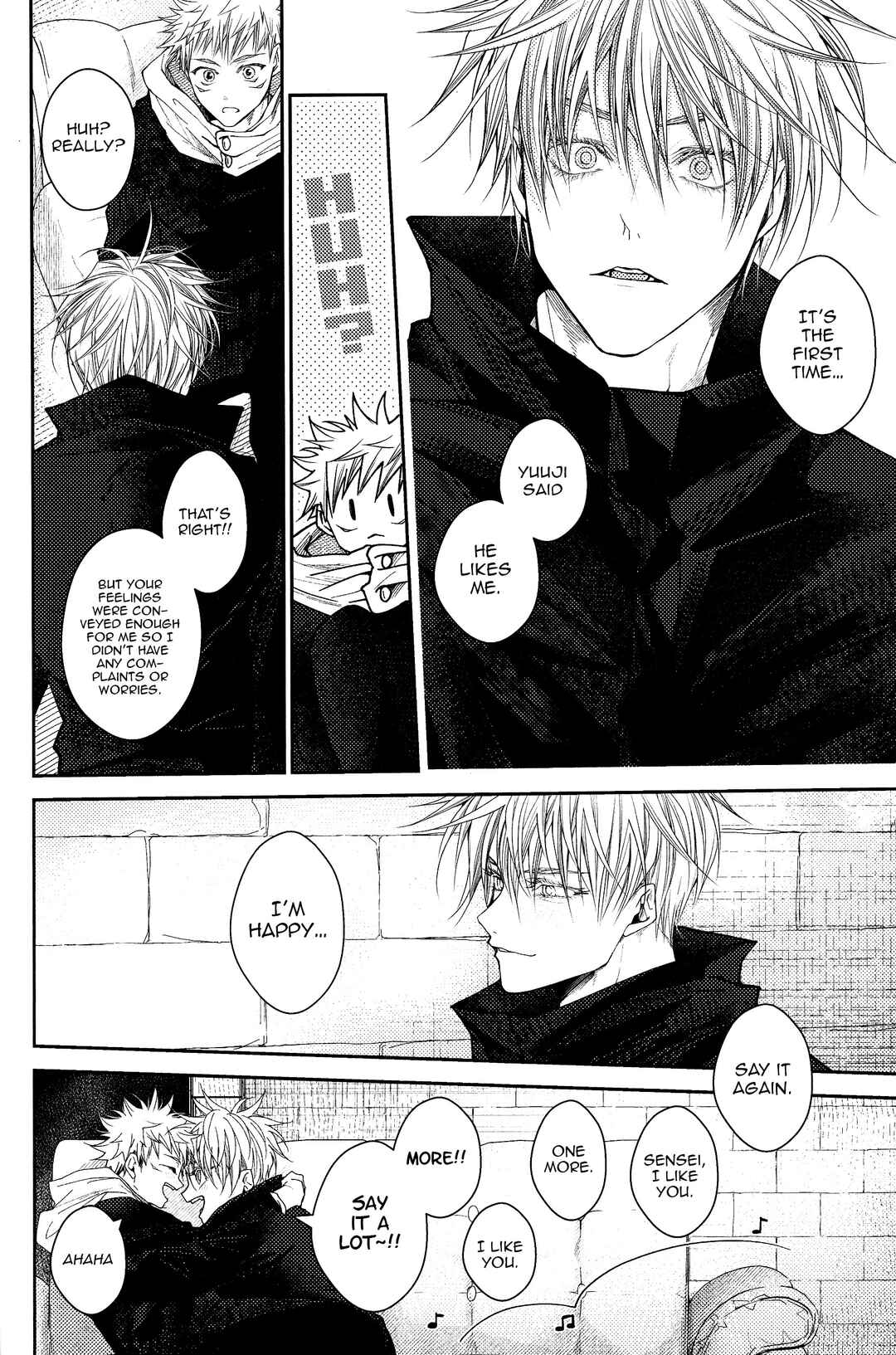 Page 12 Chapter 1.5 Jujutsu Kaisen - #02-04 (Doujinshi)