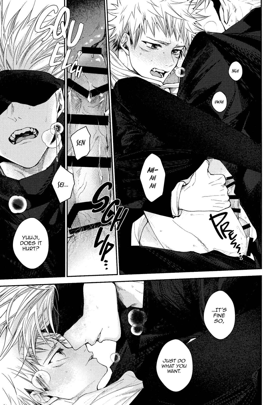 Page 3 Chapter 1.5 Jujutsu Kaisen - #02-04 (Doujinshi)