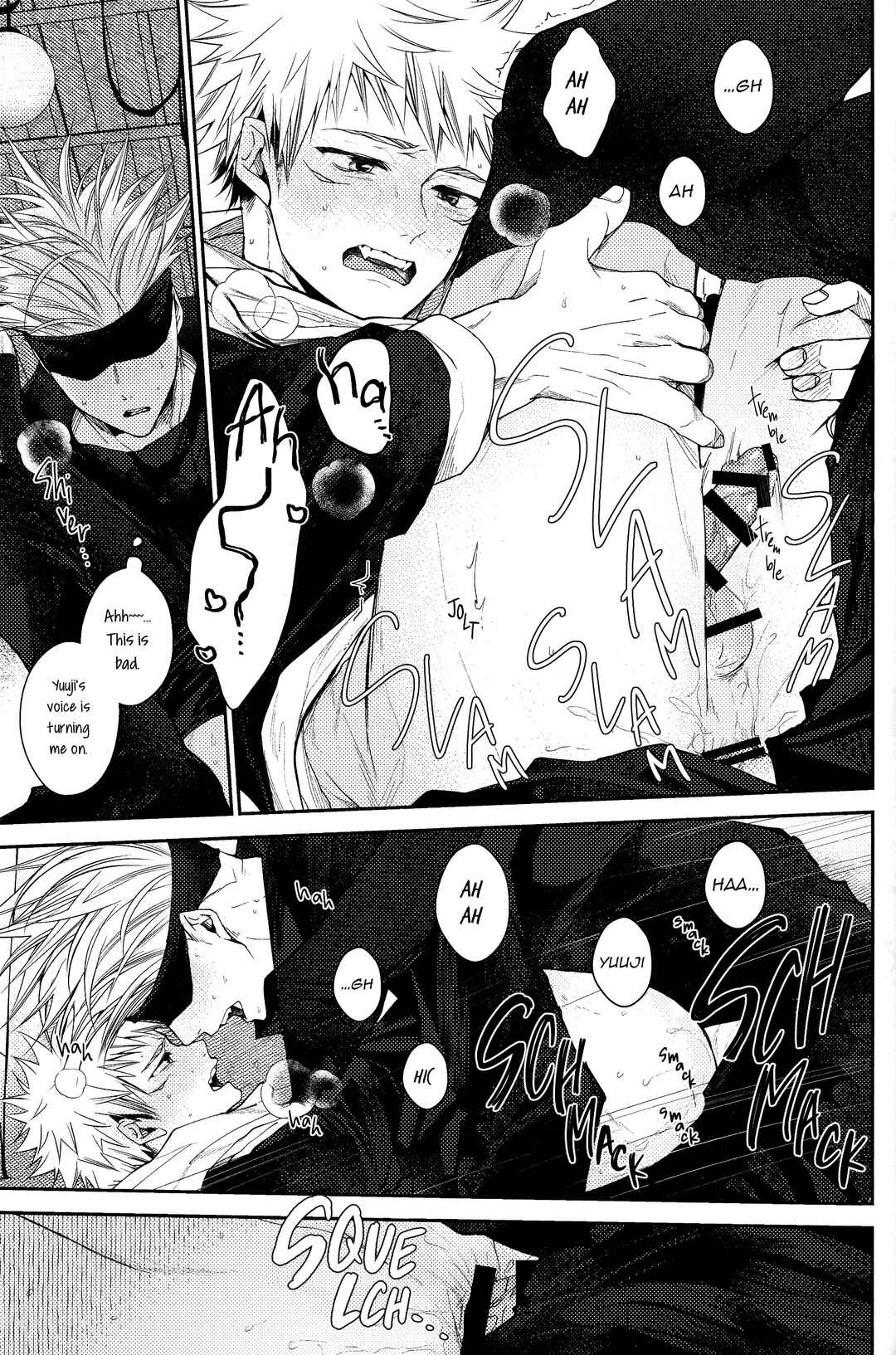 Page 5 Chapter 1.5 Jujutsu Kaisen - #02-04 (Doujinshi)