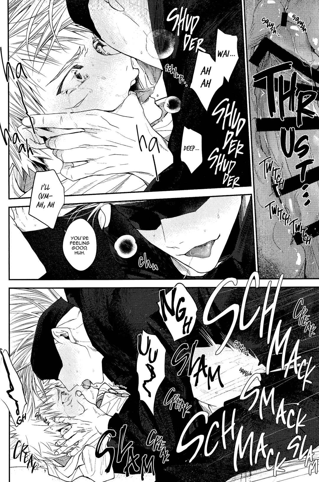 Page 8 Chapter 1.5 Jujutsu Kaisen - #02-04 (Doujinshi)