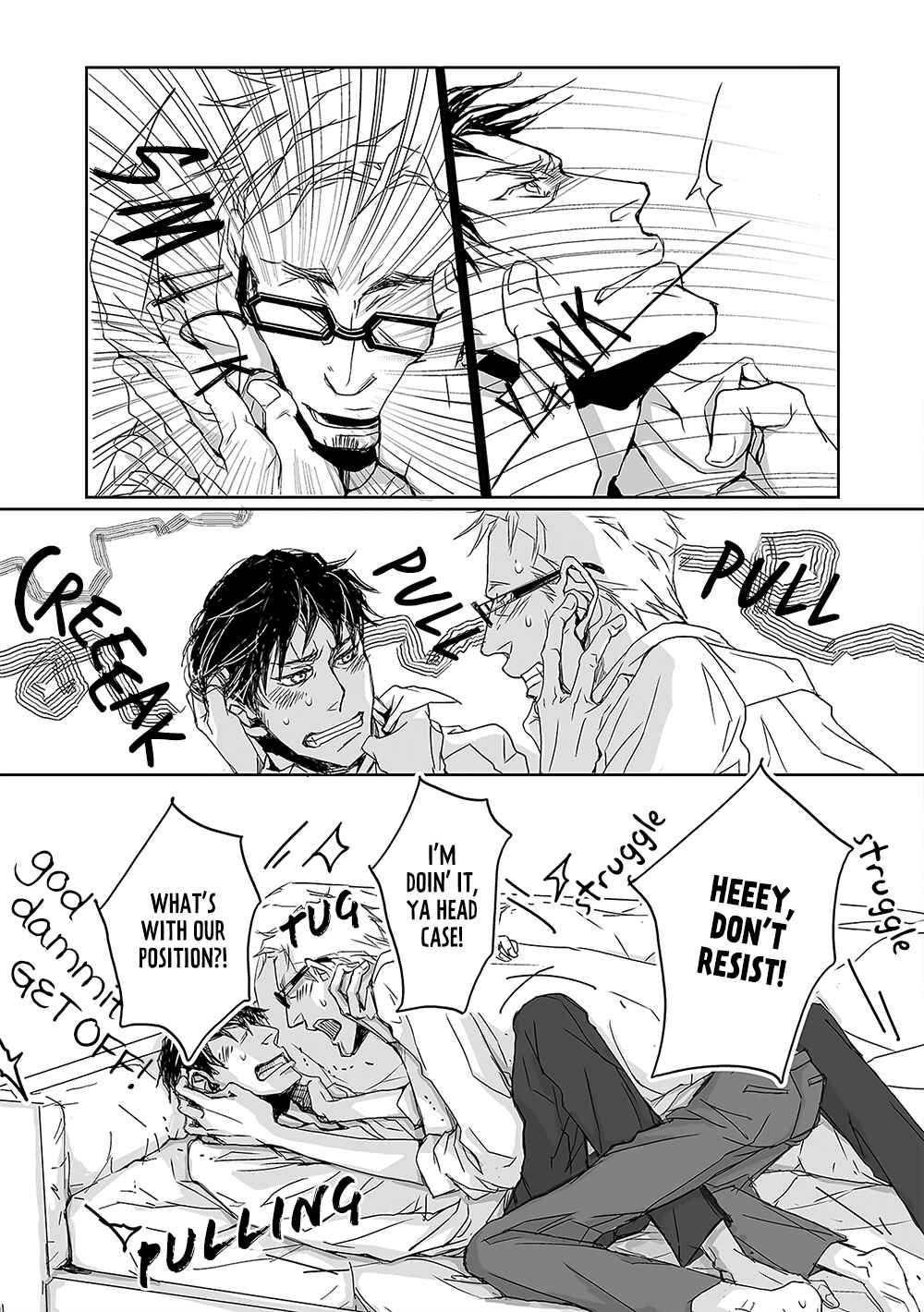 Page 2 Chapter 3 40 x 40 Chikuwa Kaigi