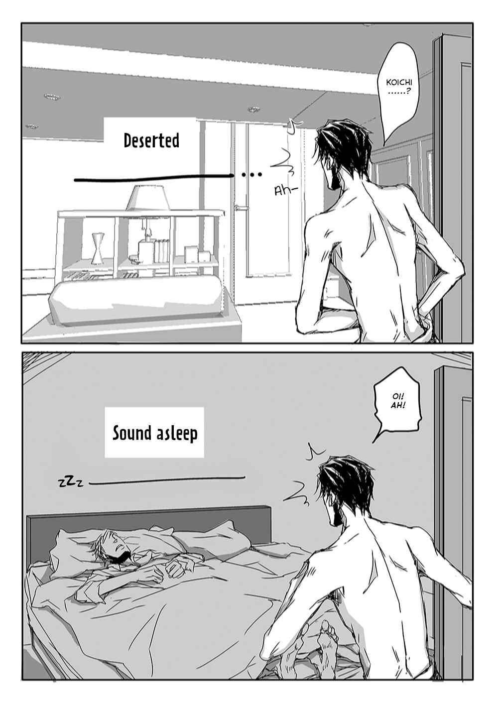 Page 23 Chapter 3 40 x 40 Chikuwa Kaigi