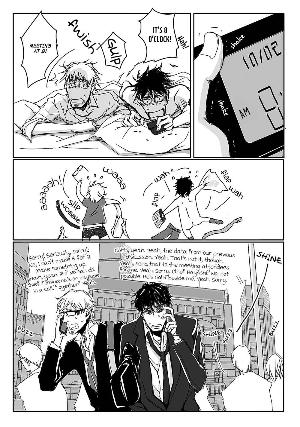 Page 26 Chapter 3 40 x 40 Chikuwa Kaigi