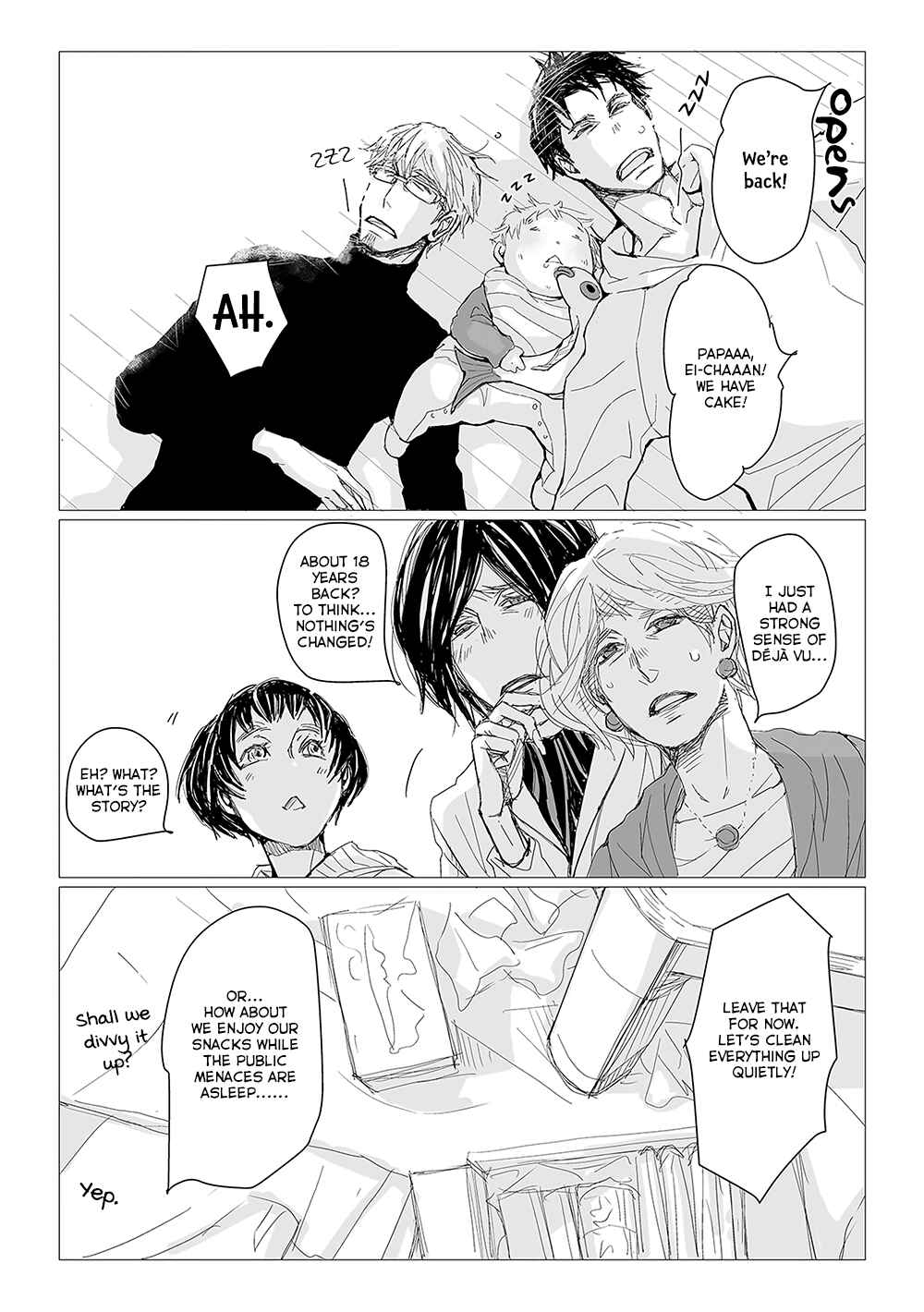 Page 17 Chapter 7 40 x 40 Chikuwa Kaigi