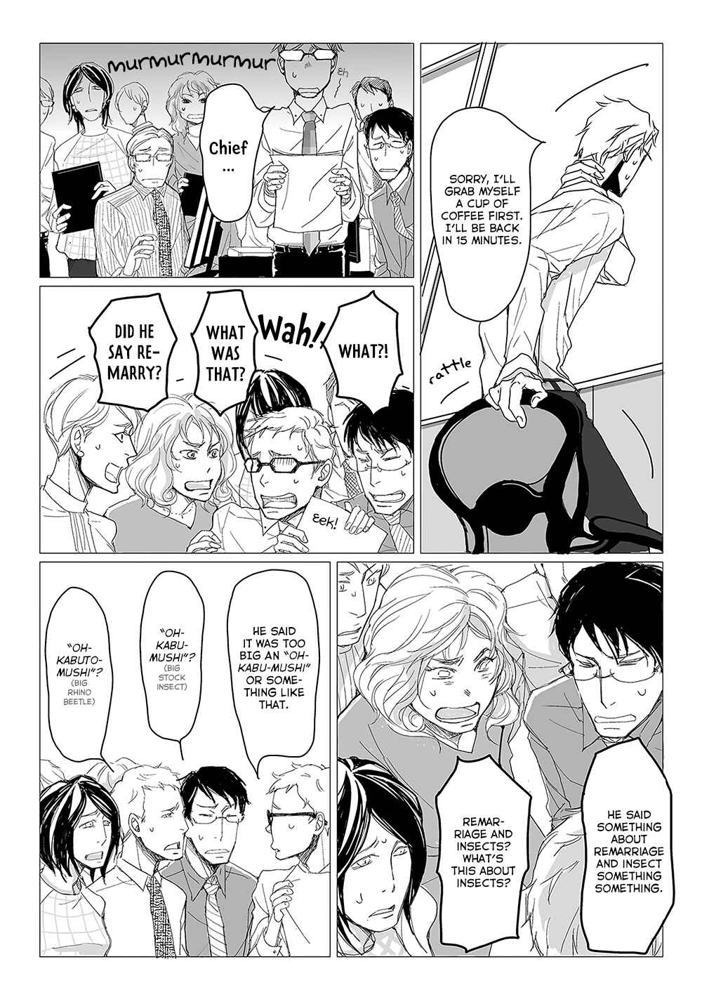 Page 11 Chapter 4 40 x 40 Chikuwa Kaigi