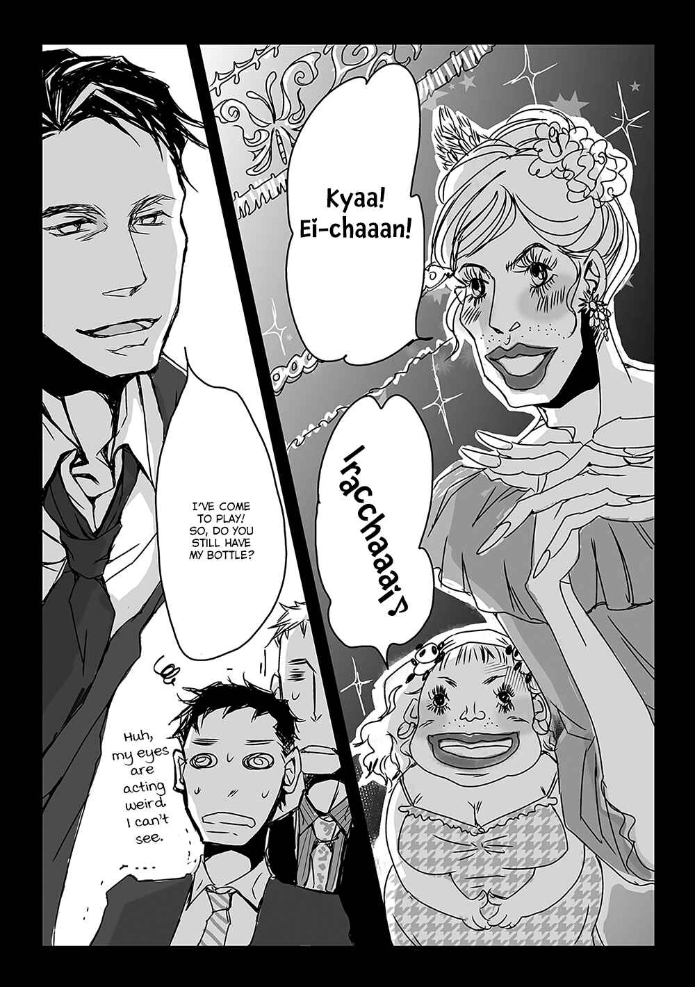 Page 24 Chapter 4 40 x 40 Chikuwa Kaigi