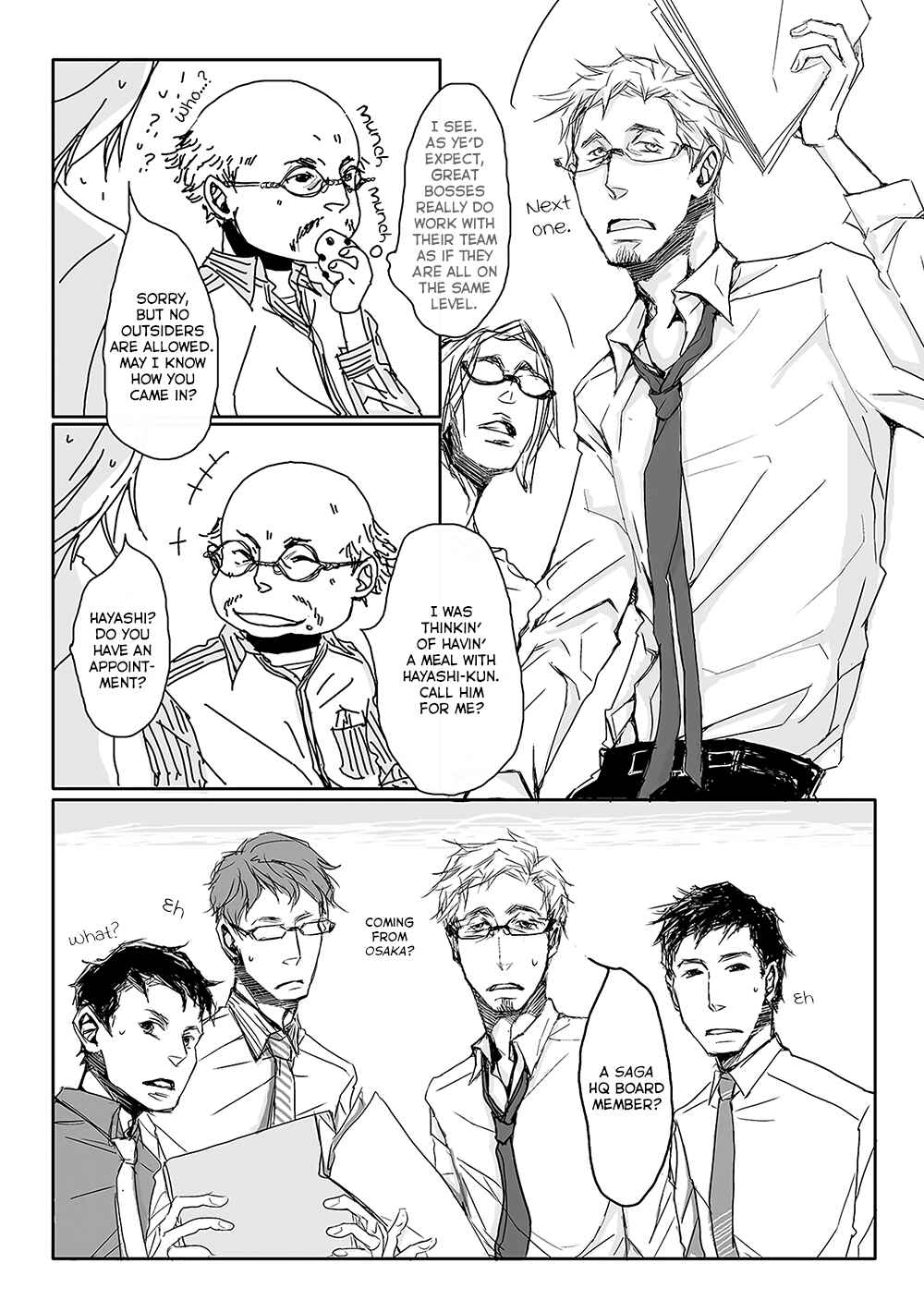 Page 3 Chapter 4 40 x 40 Chikuwa Kaigi