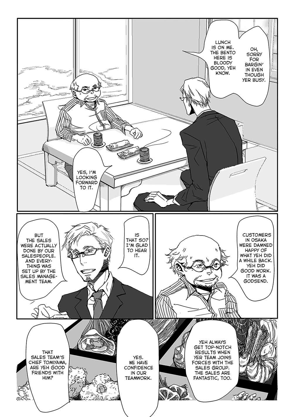Page 4 Chapter 4 40 x 40 Chikuwa Kaigi