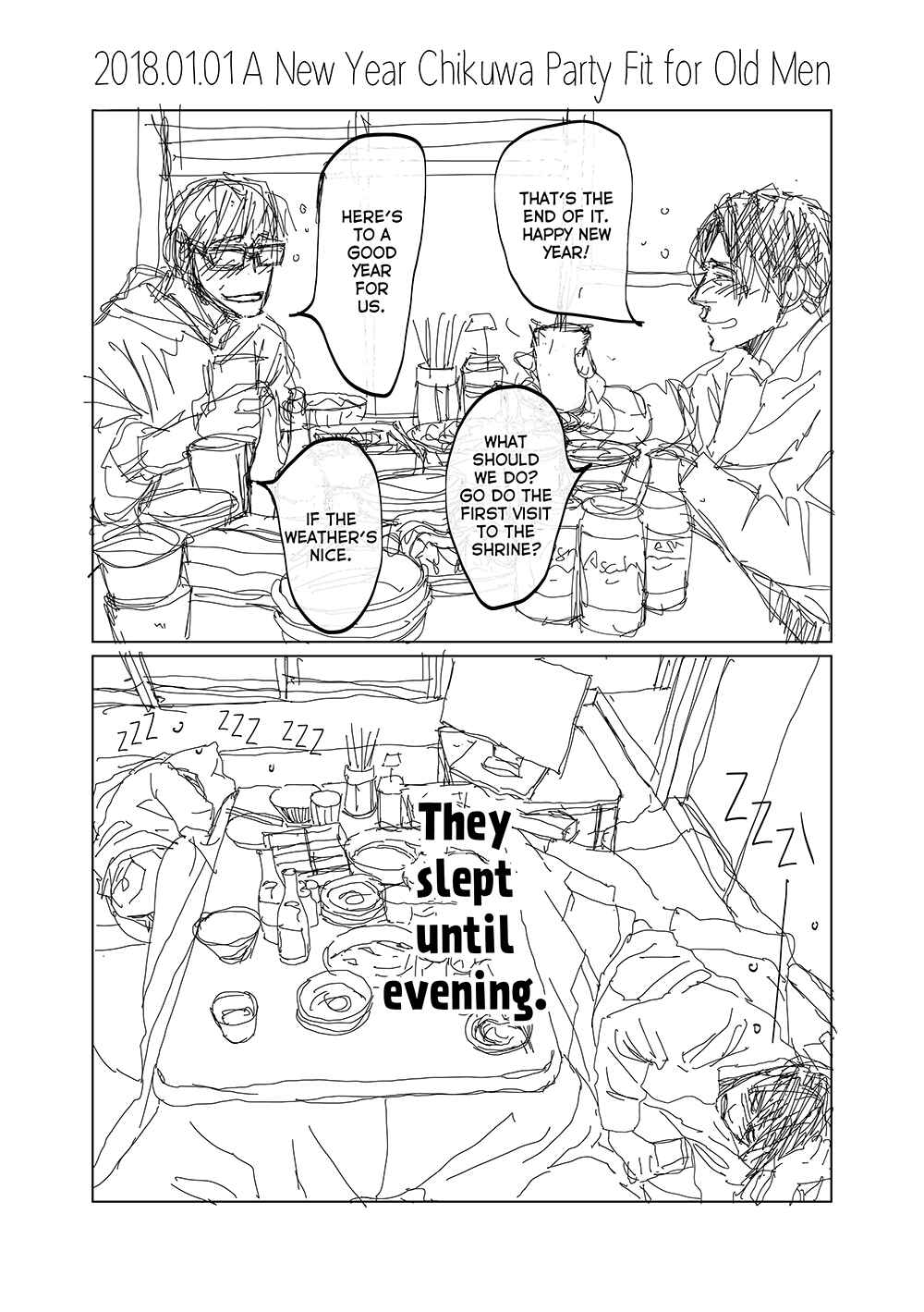 Page 3 Chapter 7.1 40 x 40 Chikuwa Kaigi
