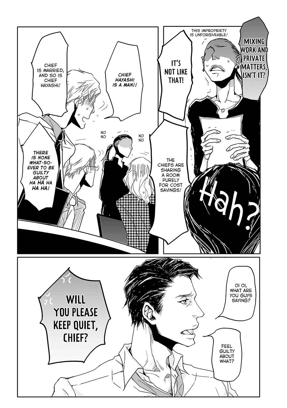 Page 17 Chapter 2 40 x 40 Chikuwa Kaigi
