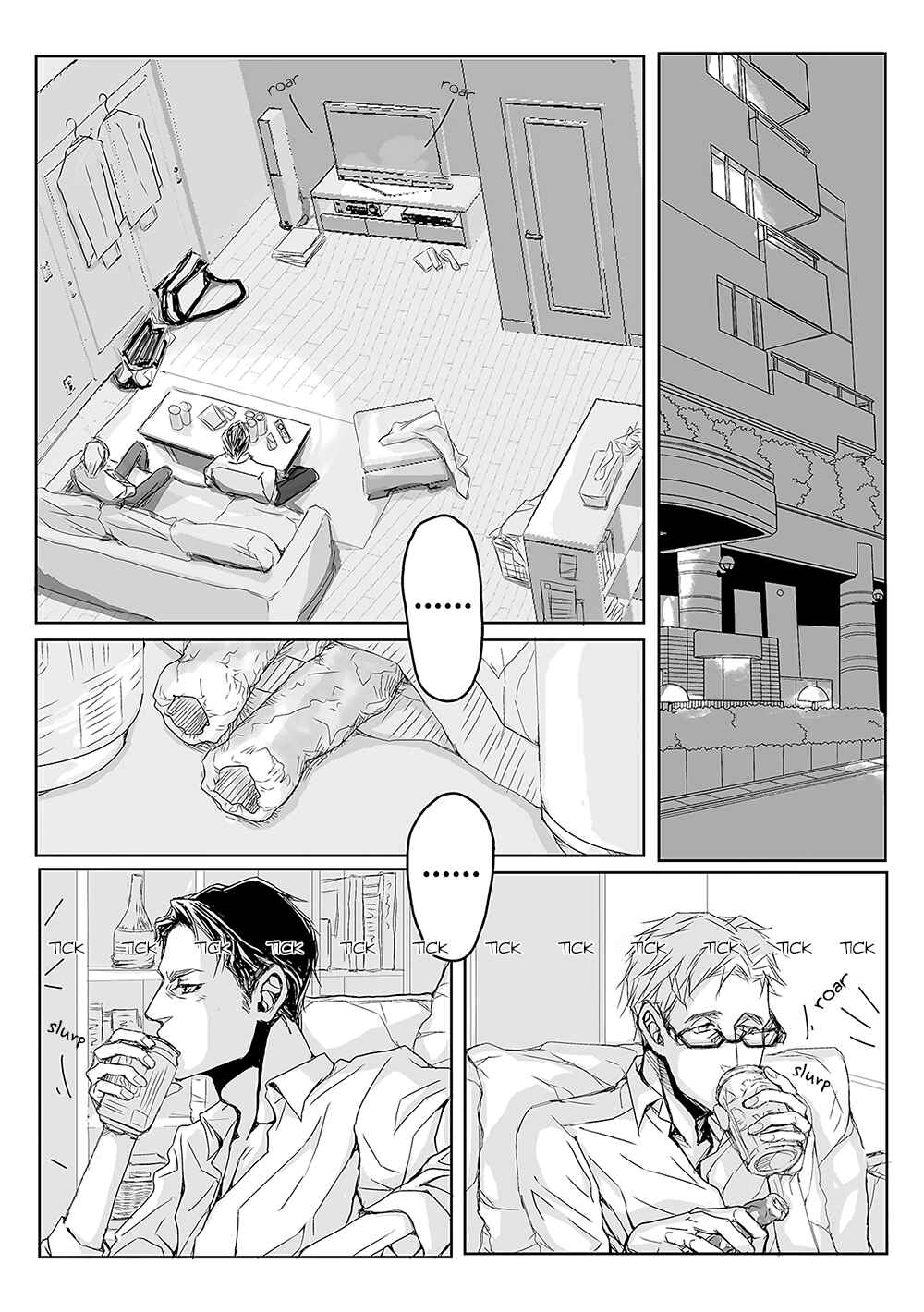 Page 28 Chapter 2 40 x 40 Chikuwa Kaigi