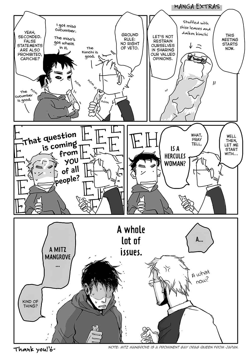 Page 19 Chapter 6 40 x 40 Chikuwa Kaigi