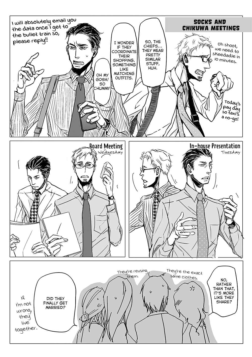 Page 21 Chapter 6 40 x 40 Chikuwa Kaigi