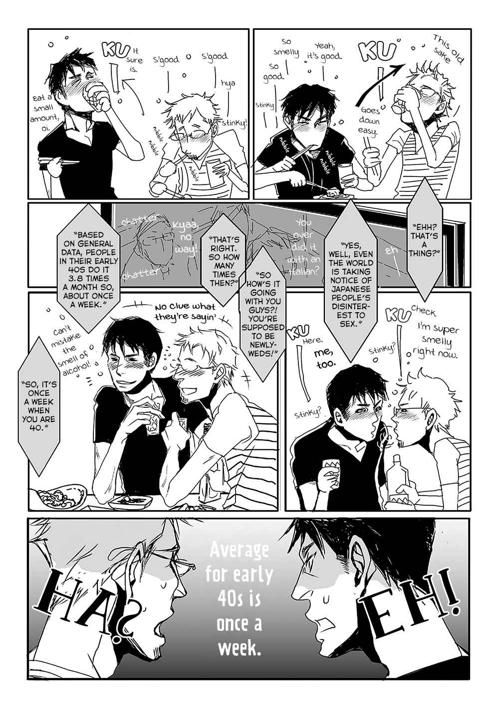 Page 24 Chapter 6 40 x 40 Chikuwa Kaigi